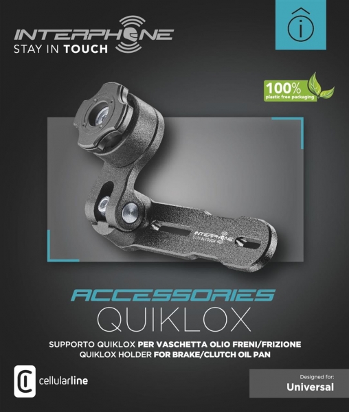 SMQUIKLOXBRKMOUNT_02_PACKFRONT_HR.jpg